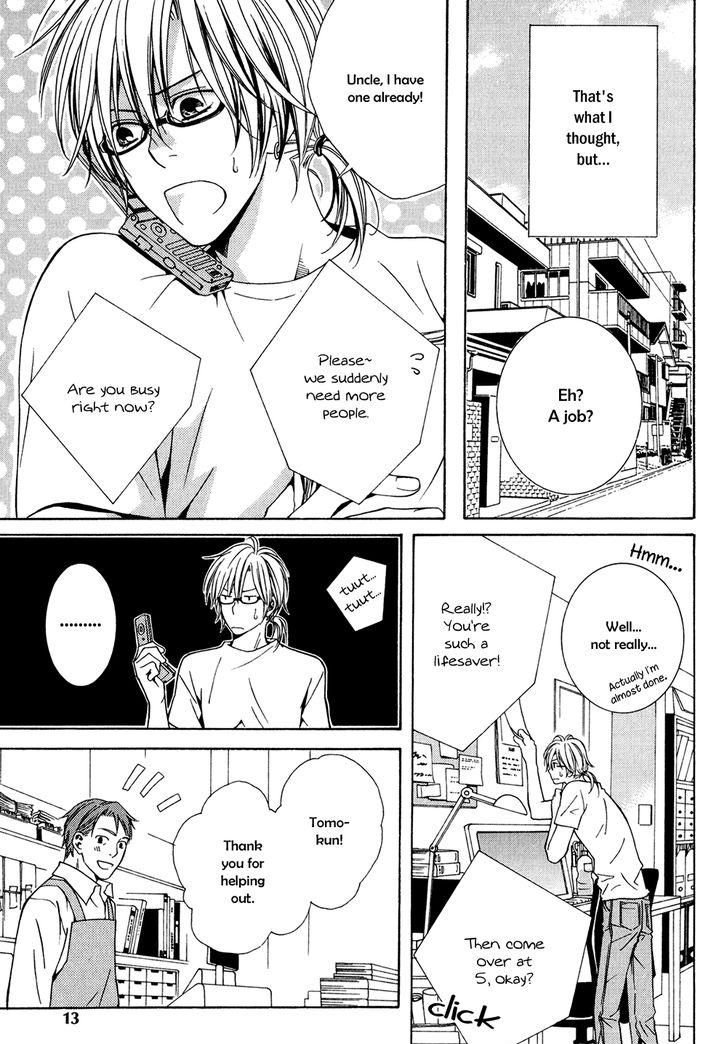Okuretekita Renjou Vol. 1 Ch. 1 第12页