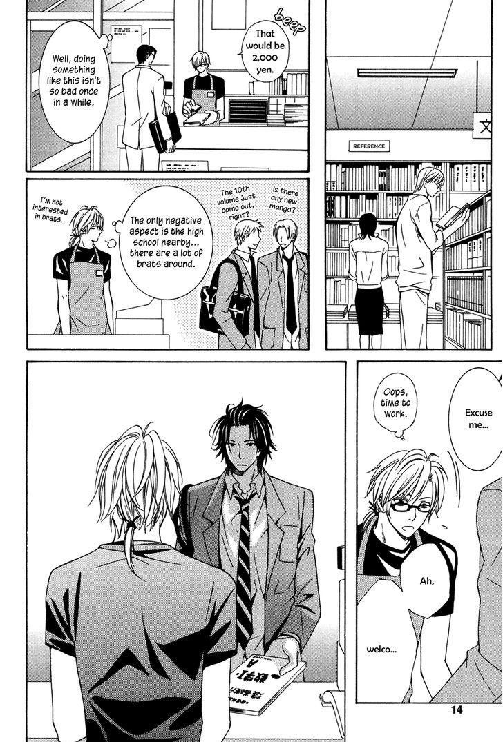 Okuretekita Renjou Vol. 1 Ch. 1 第13页