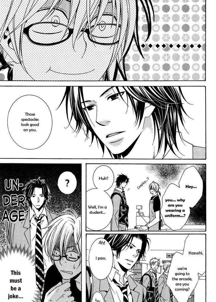 Okuretekita Renjou Vol. 1 Ch. 1 第14页