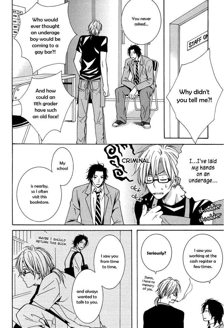 Okuretekita Renjou Vol. 1 Ch. 1 第15页
