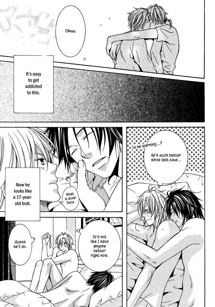 Okuretekita Renjou Vol. 1 Ch. 1 第18页