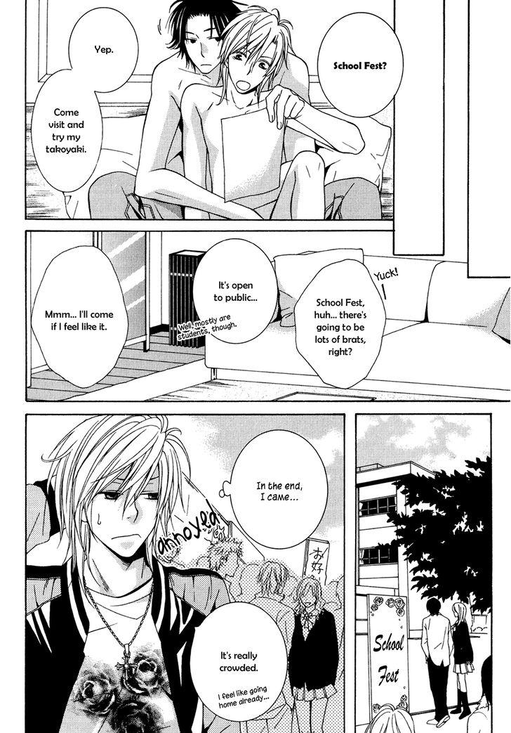 Okuretekita Renjou Vol. 1 Ch. 1 第19页