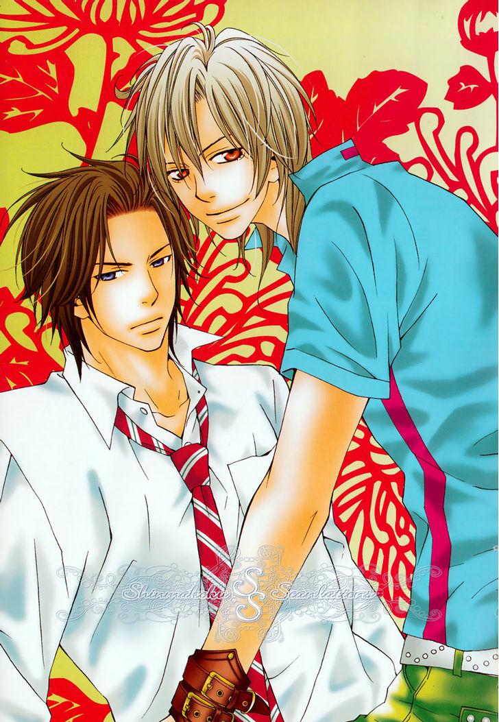 Okuretekita Renjou 第3页