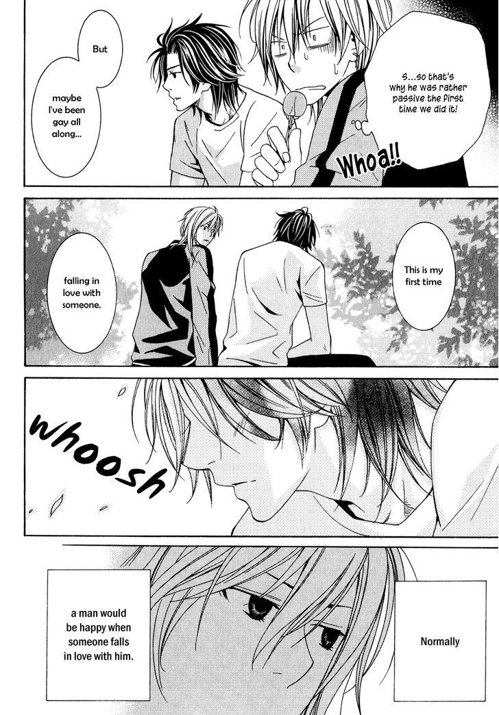 Okuretekita Renjou Vol. 1 Ch. 1 第23页