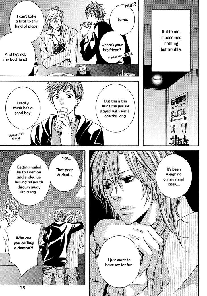 Okuretekita Renjou Vol. 1 Ch. 1 第24页