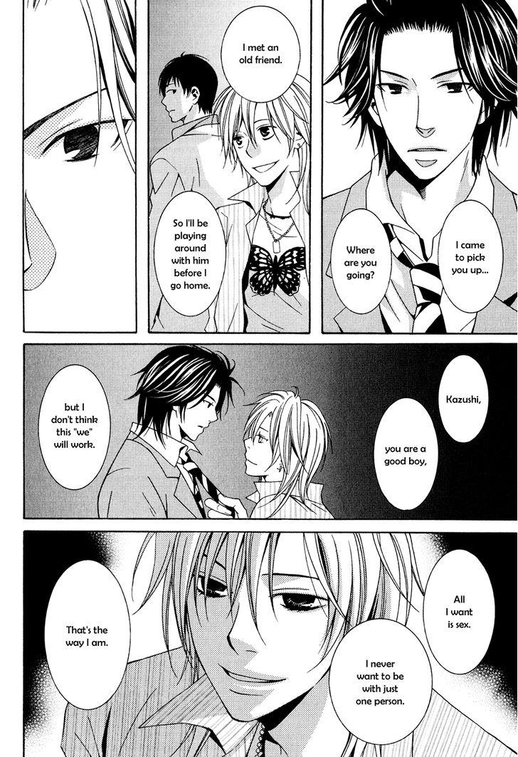 Okuretekita Renjou Vol. 1 Ch. 1 第27页