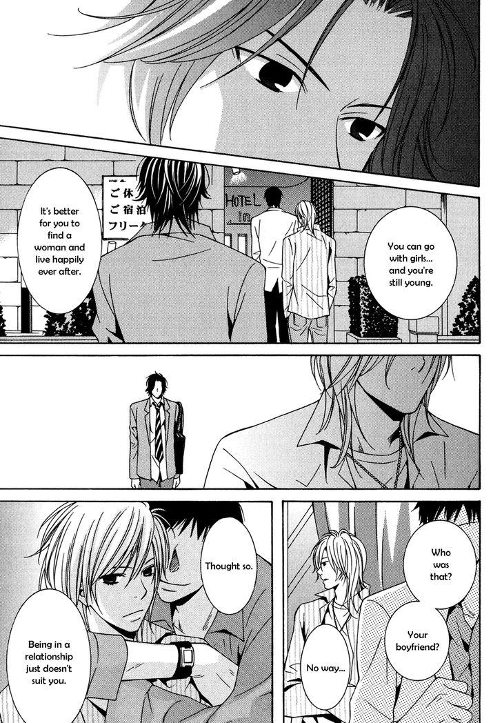 Okuretekita Renjou Vol. 1 Ch. 1 第28页