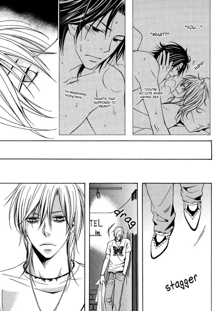 Okuretekita Renjou Vol. 1 Ch. 1 第30页
