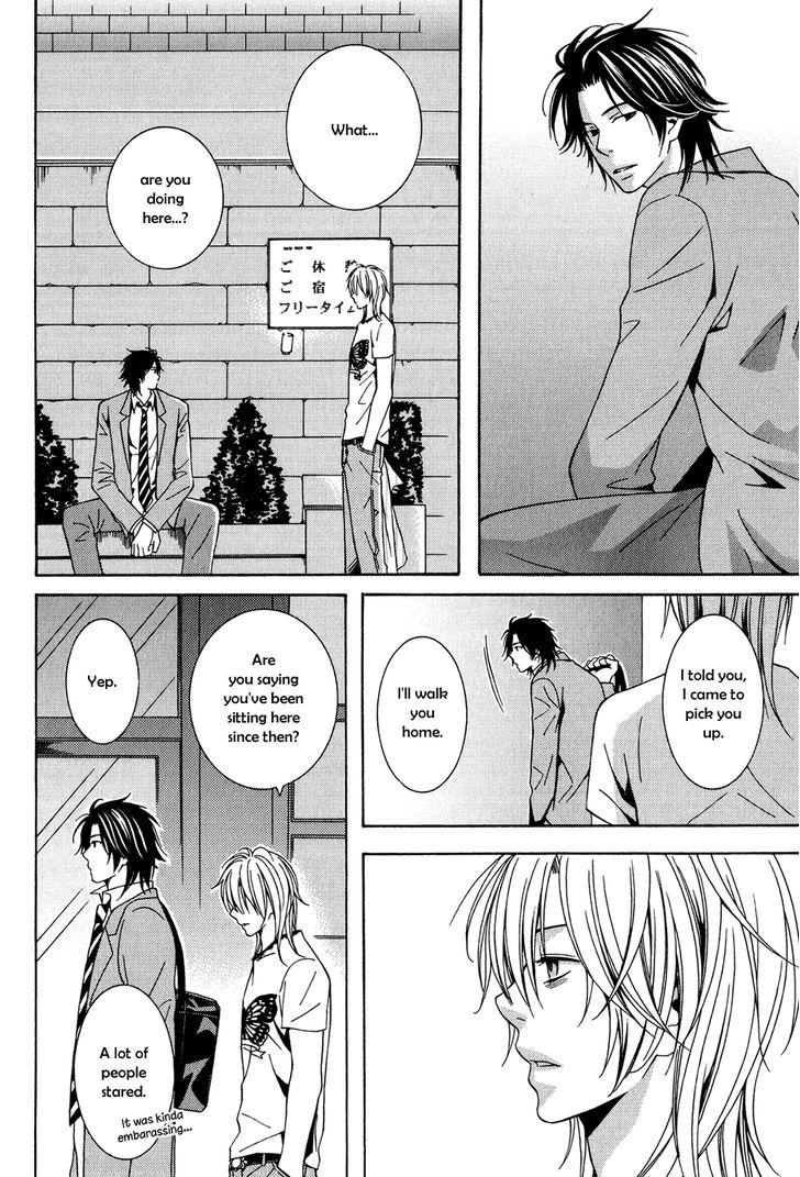 Okuretekita Renjou Vol. 1 Ch. 1 第31页