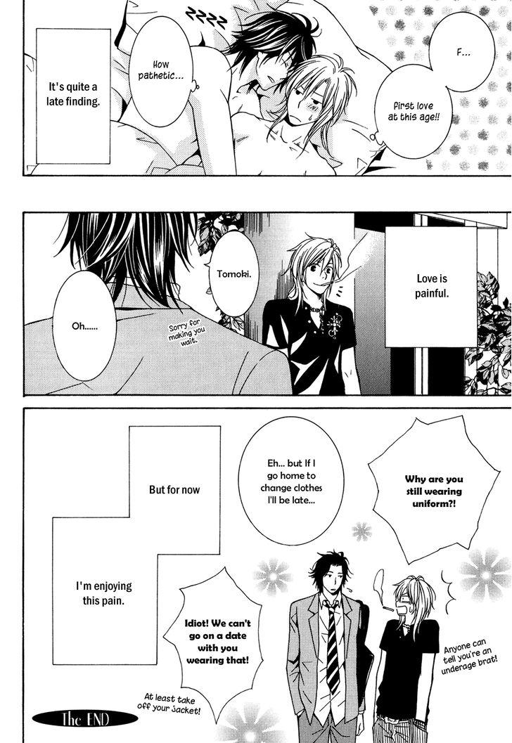 Okuretekita Renjou Vol. 1 Ch. 1 第37页