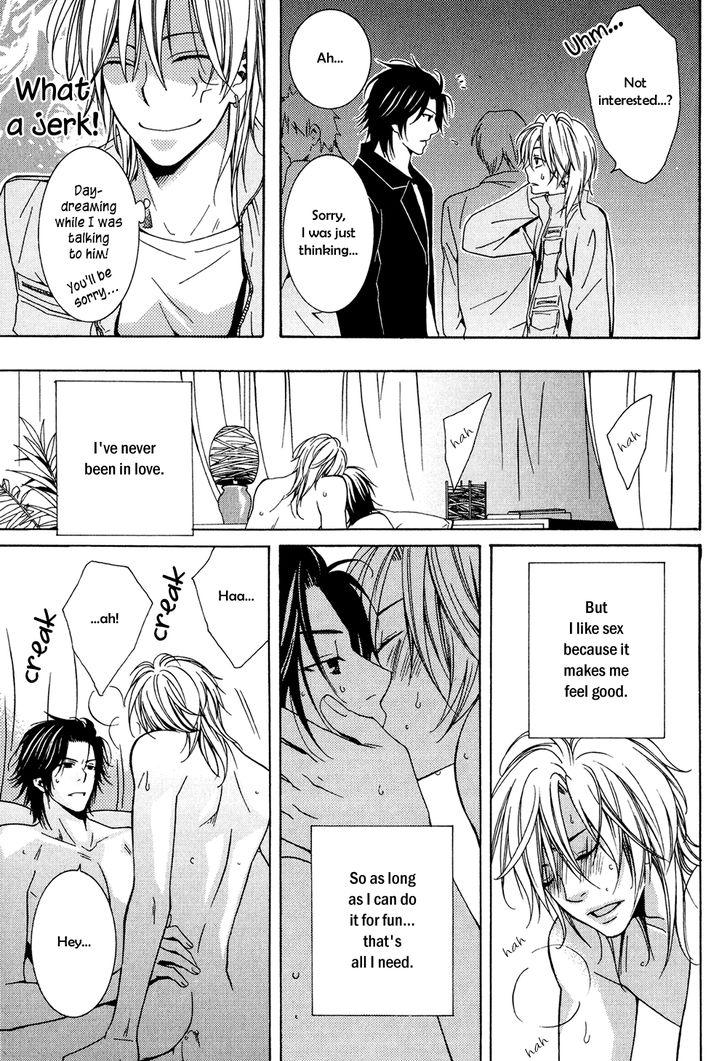 Okuretekita Renjou Vol. 1 Ch. 1 第10页