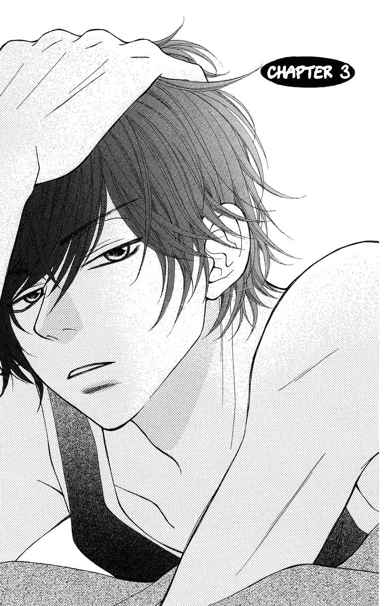 Harem☆Lodge Vol. 1 Ch. 3 第1页