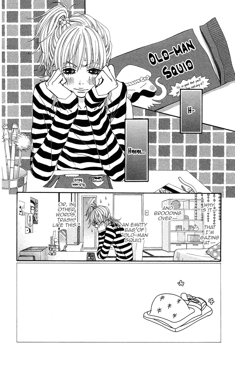 Harem☆Lodge Vol. 1 Ch. 3 第2页