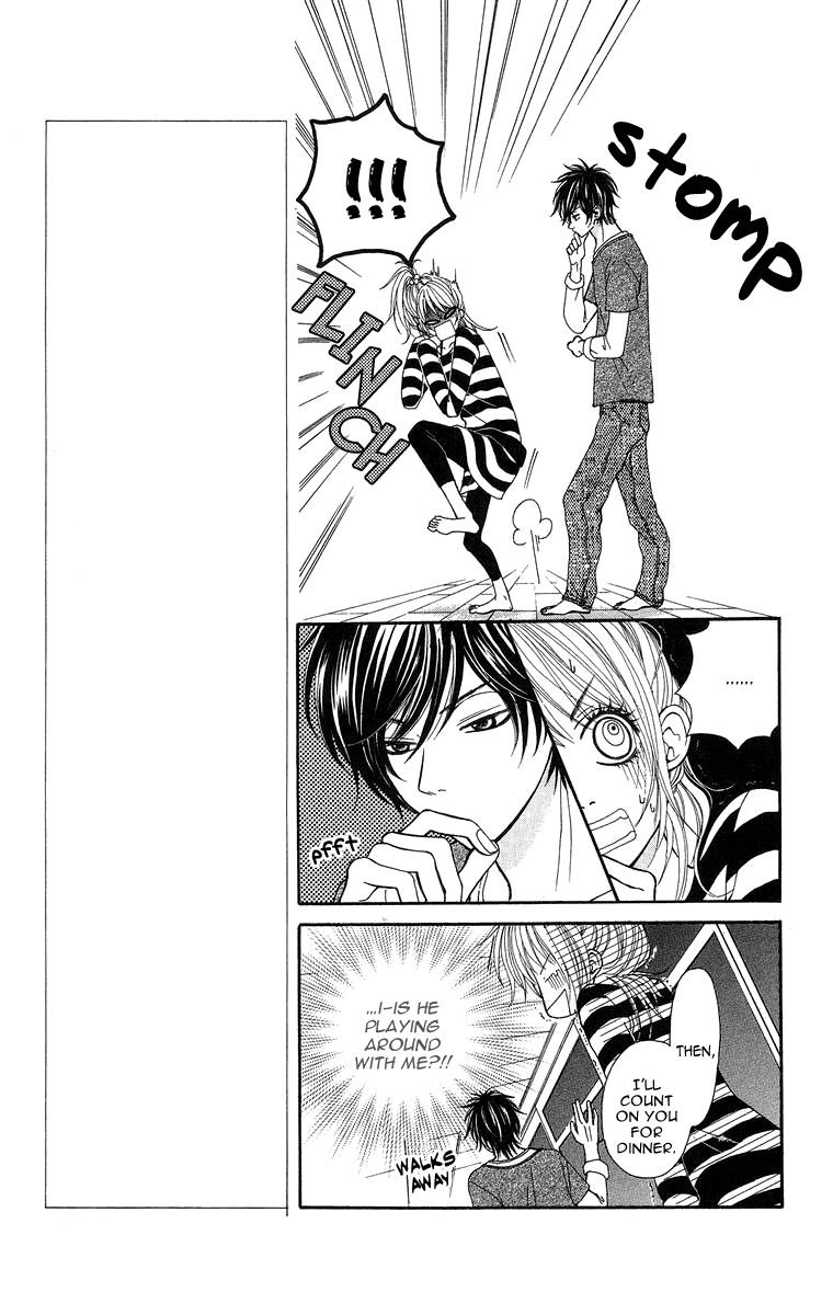 Harem☆Lodge Vol. 1 Ch. 3 第11页