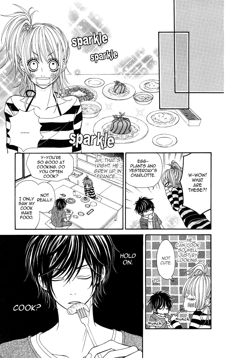 Harem☆Lodge Vol. 1 Ch. 3 第15页