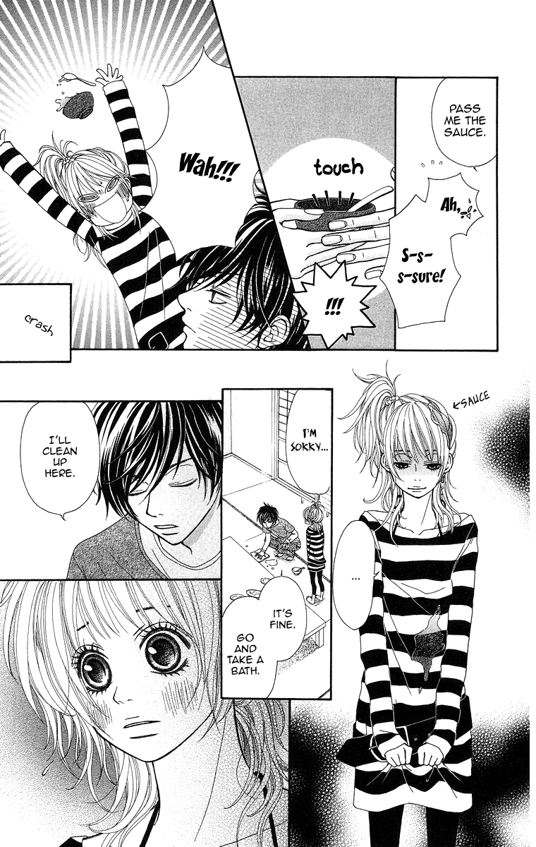Harem☆Lodge Vol. 1 Ch. 3 第17页
