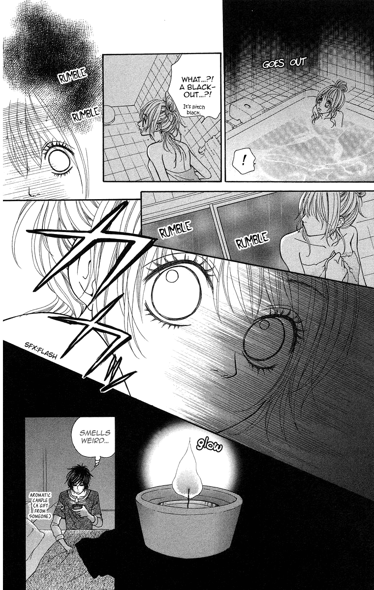 Harem☆Lodge Vol. 1 Ch. 3 第20页
