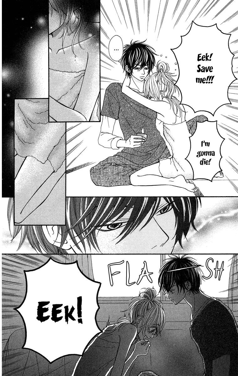 Harem☆Lodge Vol. 1 Ch. 3 第22页