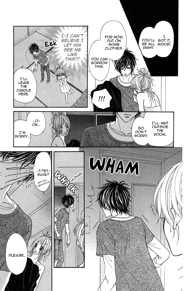 Harem☆Lodge Vol. 1 Ch. 3 第23页