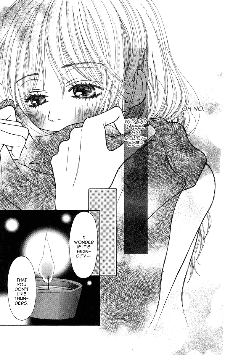Harem☆Lodge Vol. 1 Ch. 3 第25页