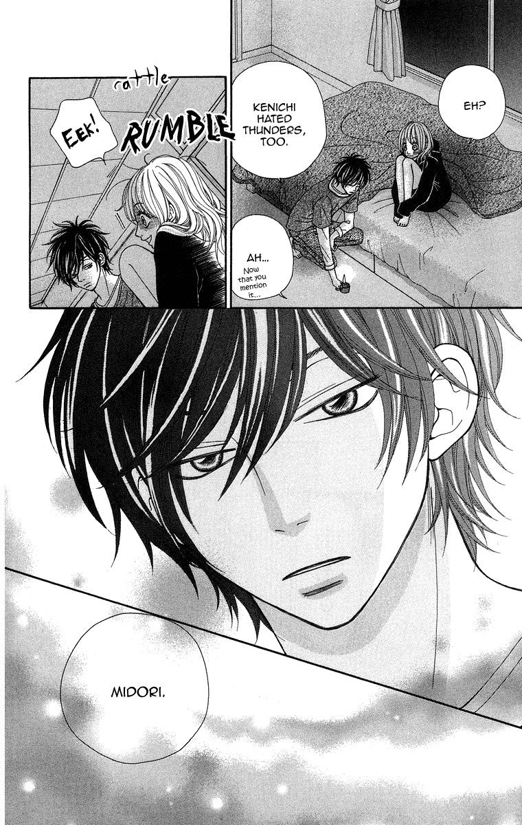 Harem☆Lodge Vol. 1 Ch. 3 第26页