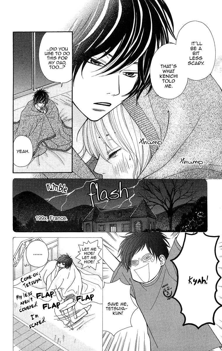 Harem☆Lodge Vol. 1 Ch. 3 第28页