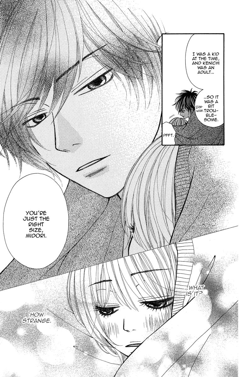 Harem☆Lodge Vol. 1 Ch. 3 第29页