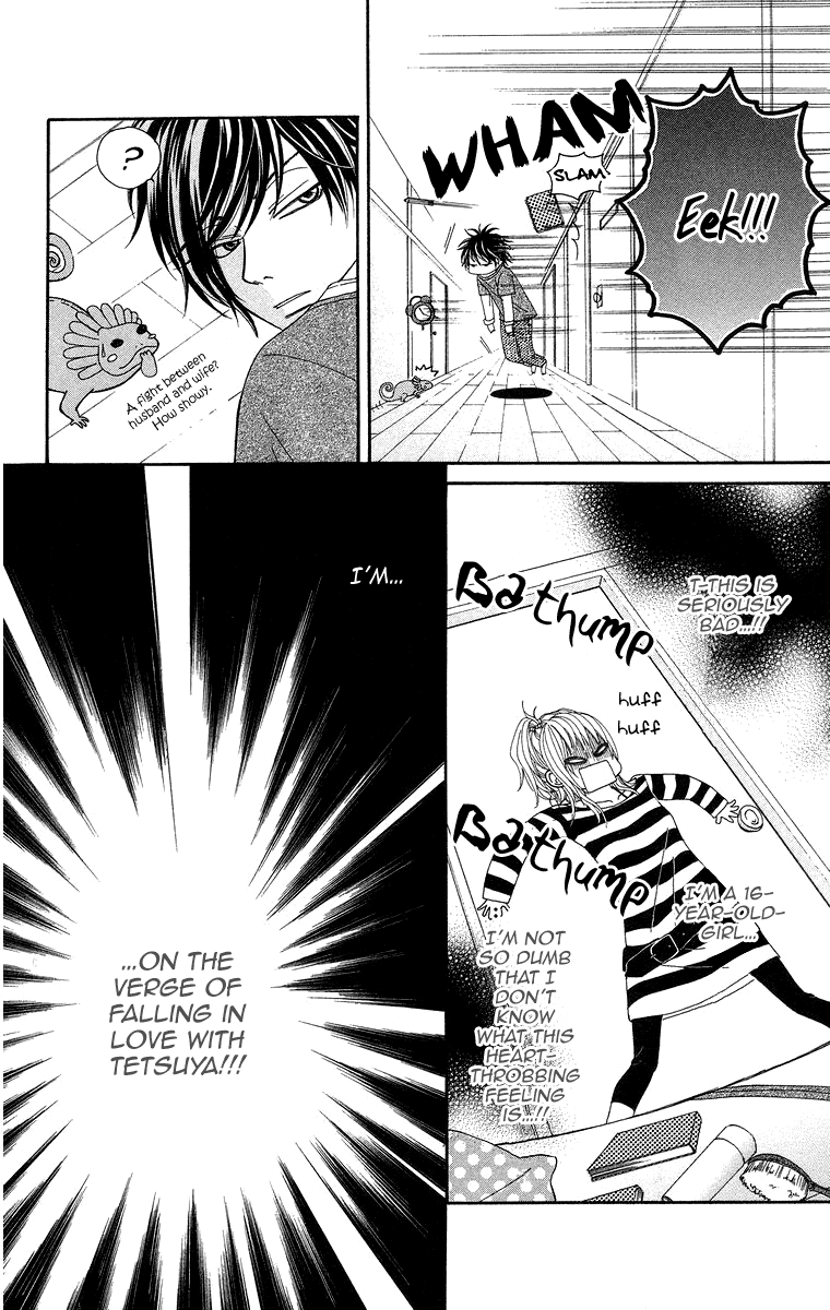 Harem☆Lodge Vol. 1 Ch. 3 第4页