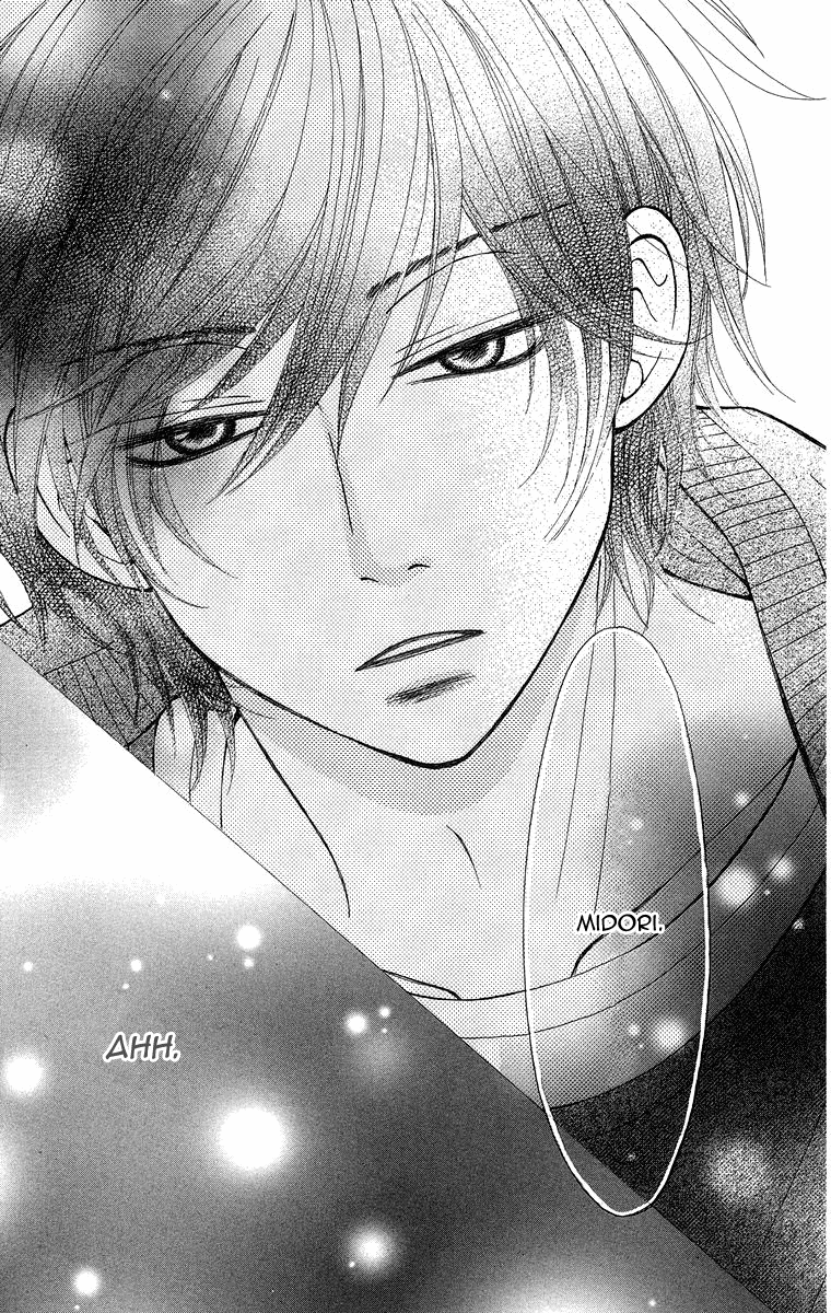 Harem☆Lodge Vol. 1 Ch. 3 第32页