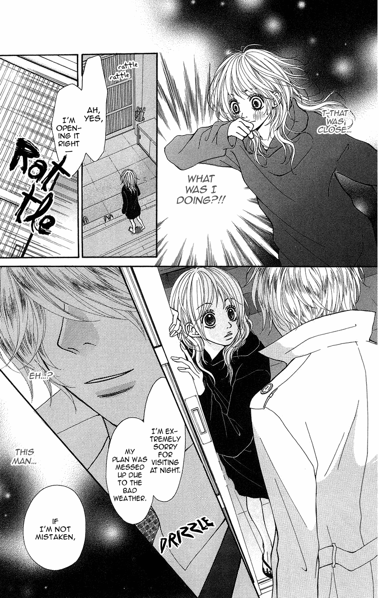 Harem☆Lodge Vol. 1 Ch. 3 第35页