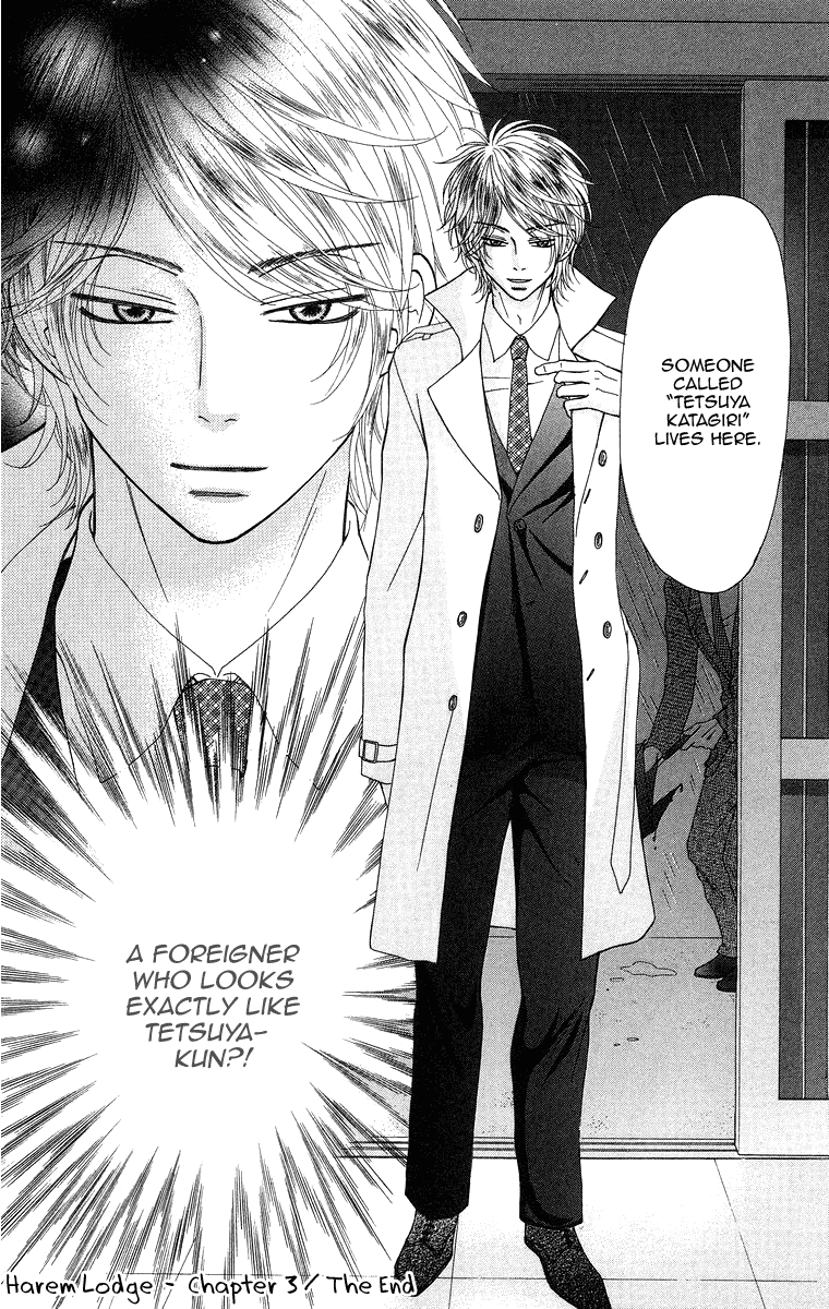 Harem☆Lodge Vol. 1 Ch. 3 第36页