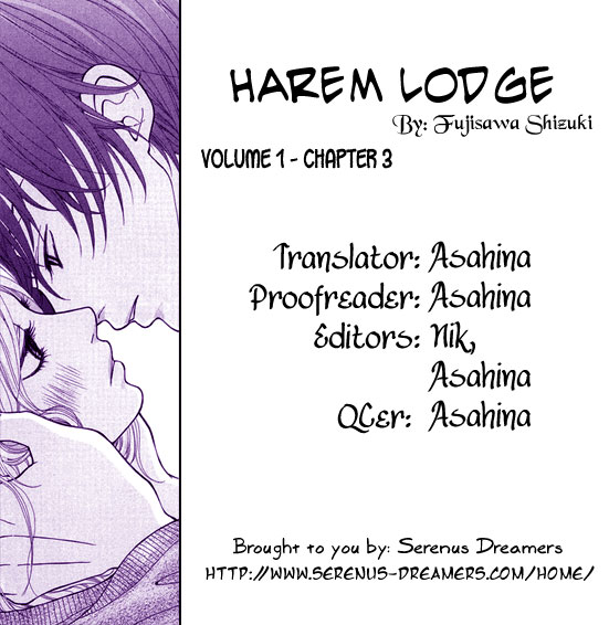 Harem☆Lodge Vol. 1 Ch. 3 第37页