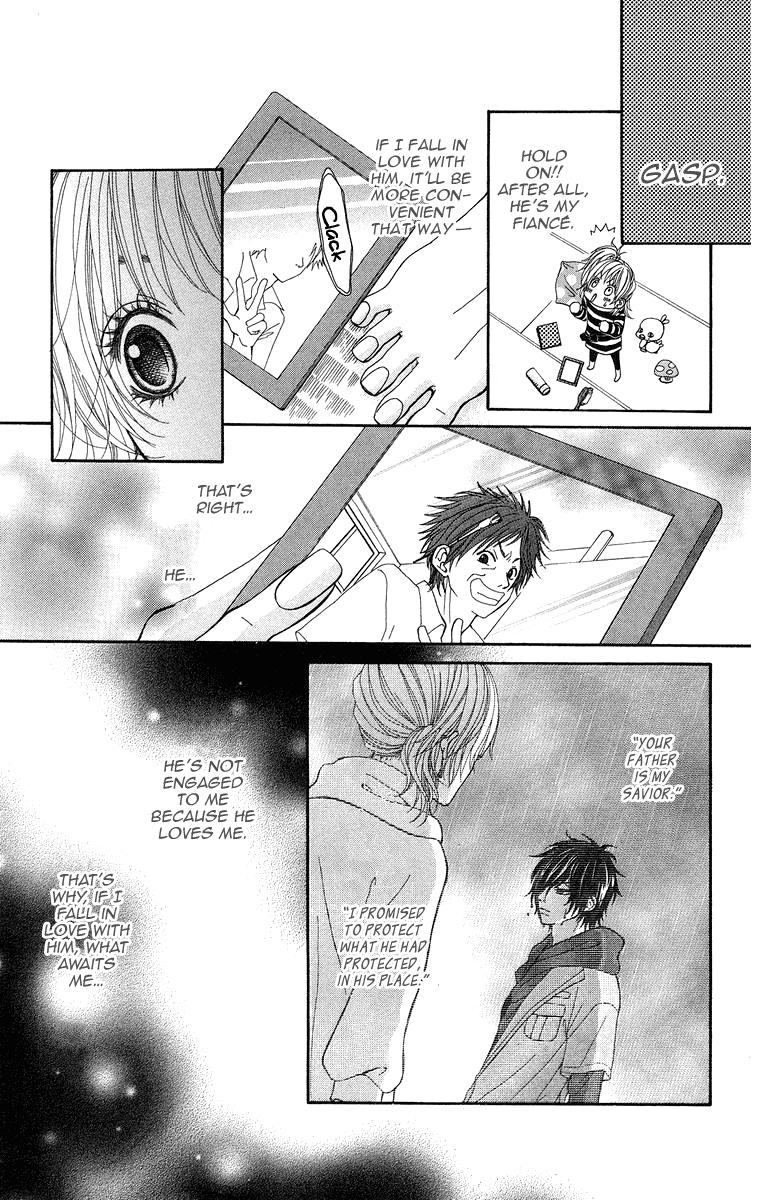 Harem☆Lodge Vol. 1 Ch. 3 第5页