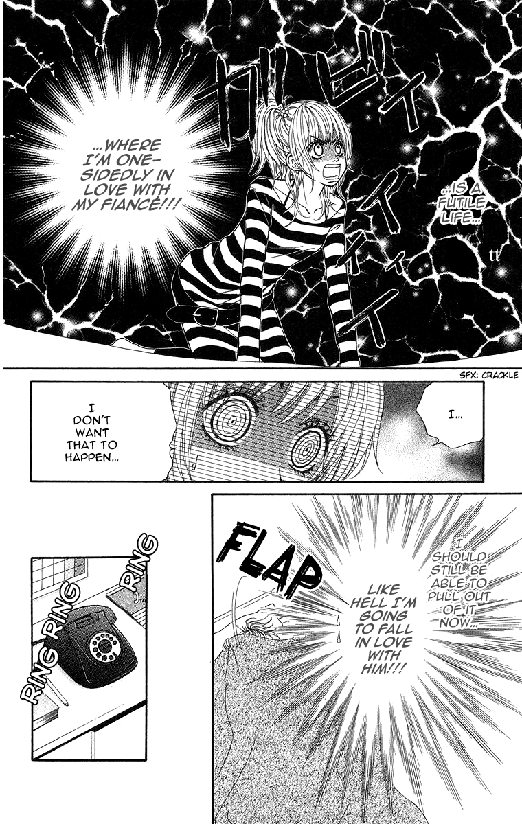 Harem☆Lodge Vol. 1 Ch. 3 第6页