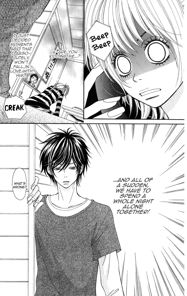 Harem☆Lodge Vol. 1 Ch. 3 第9页