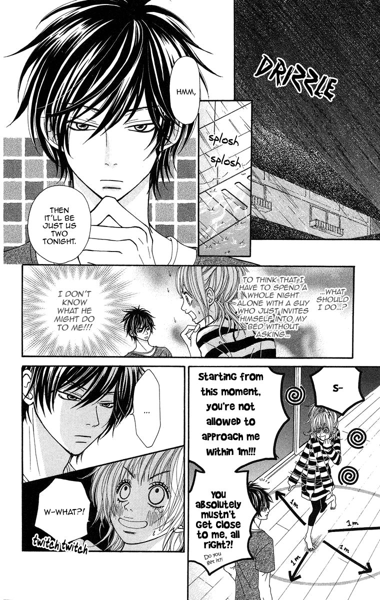 Harem☆Lodge Vol. 1 Ch. 3 第10页
