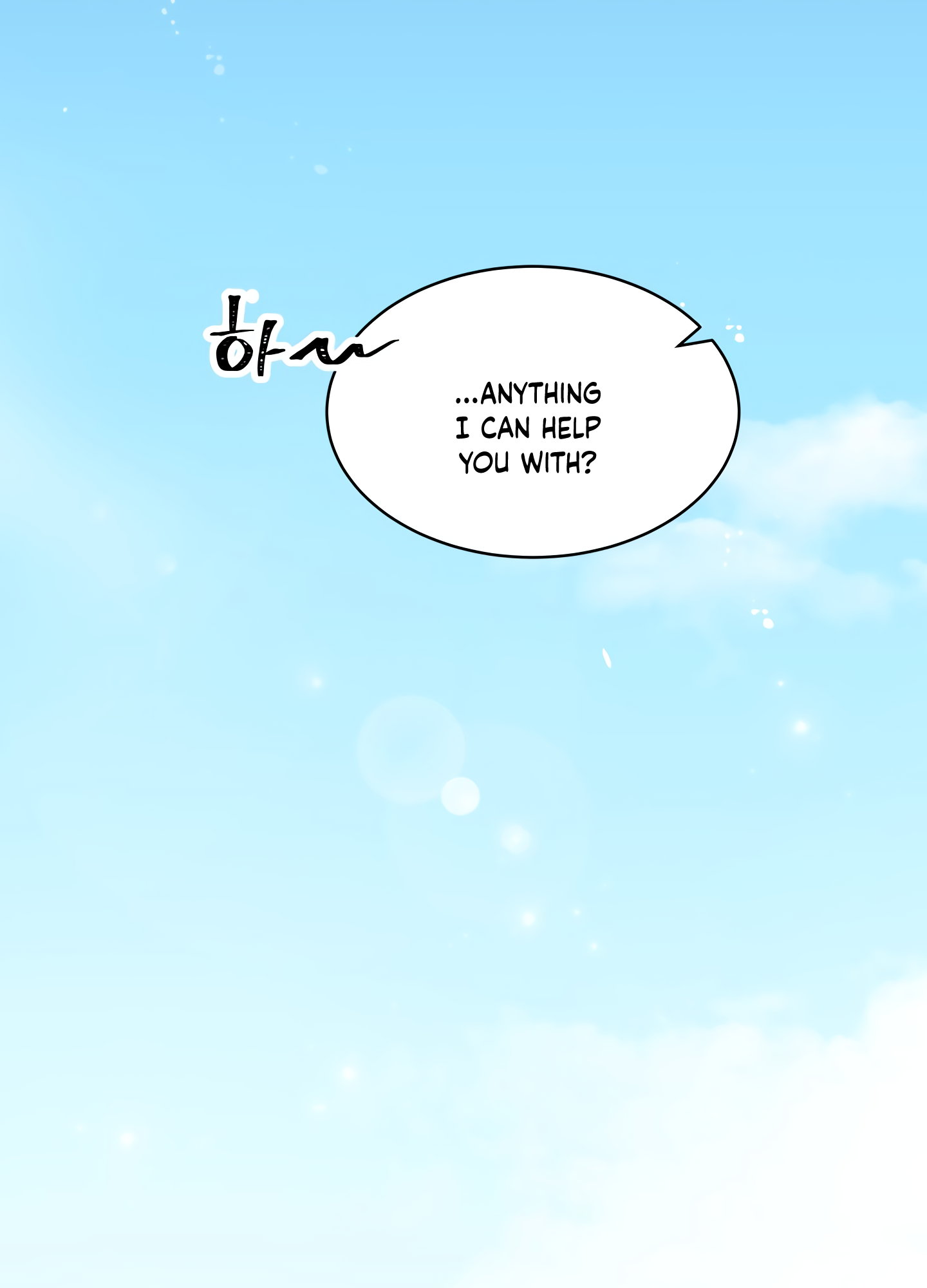 I Don't Want to Play Matchmaker! Vol. 1 Ch. 4 第3页