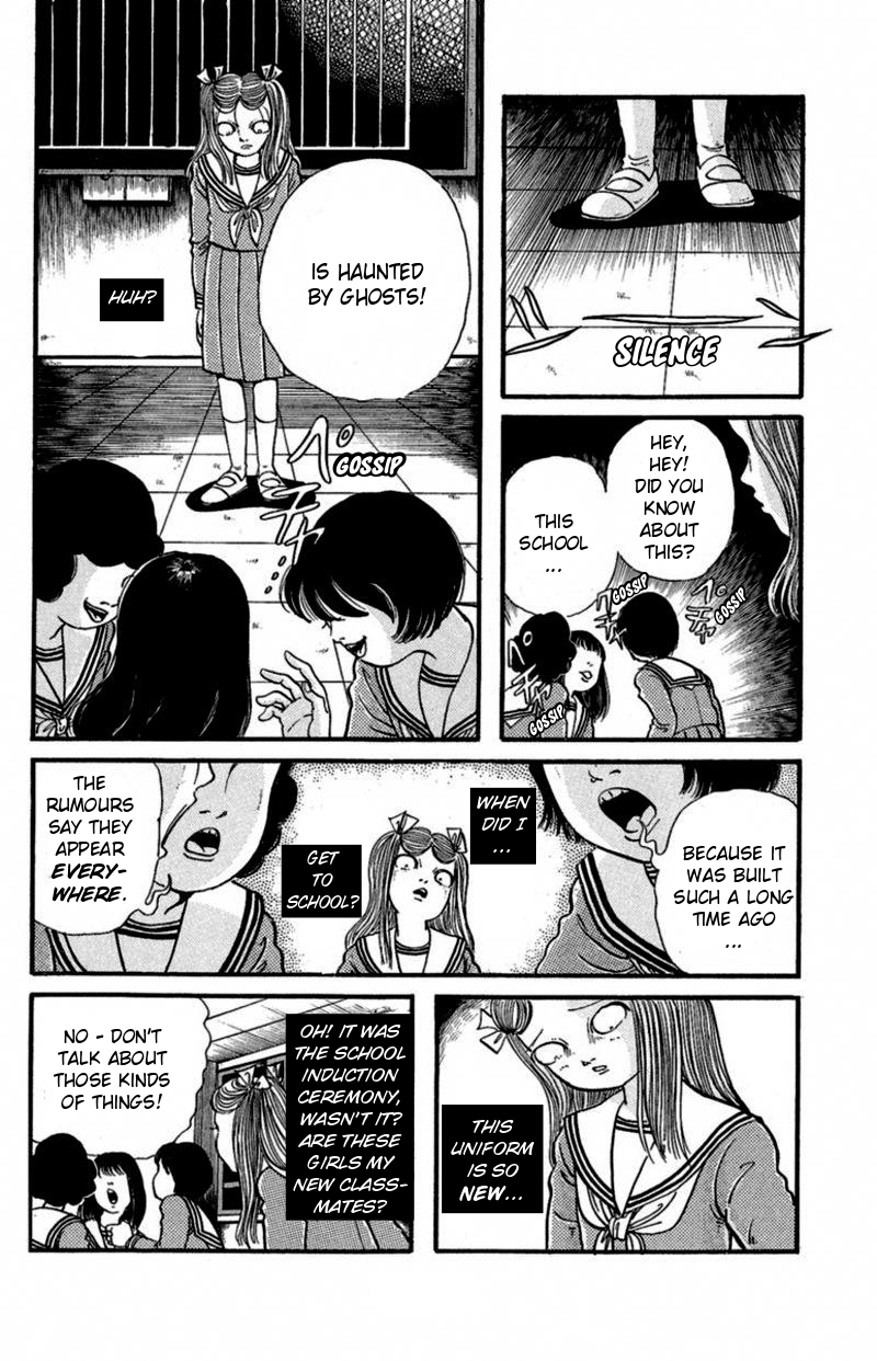 13 Peoples Short Suspense & Horror 第3页