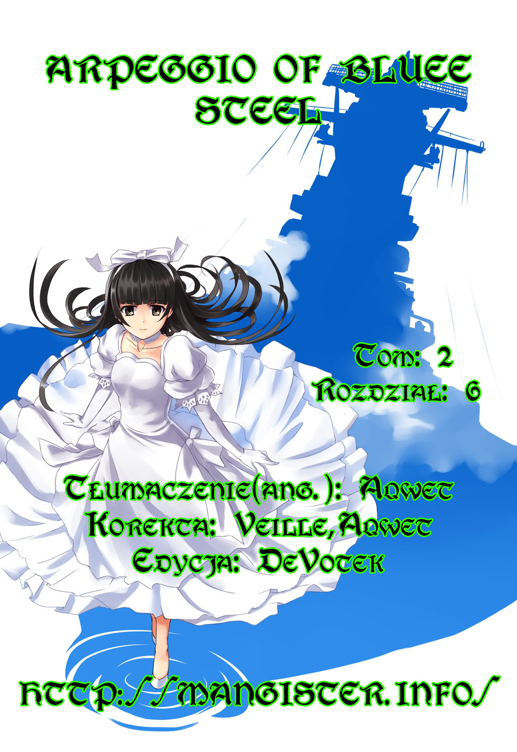 Aoki Hagane no Arpeggio Vol. 2 Ch. 6 第1页