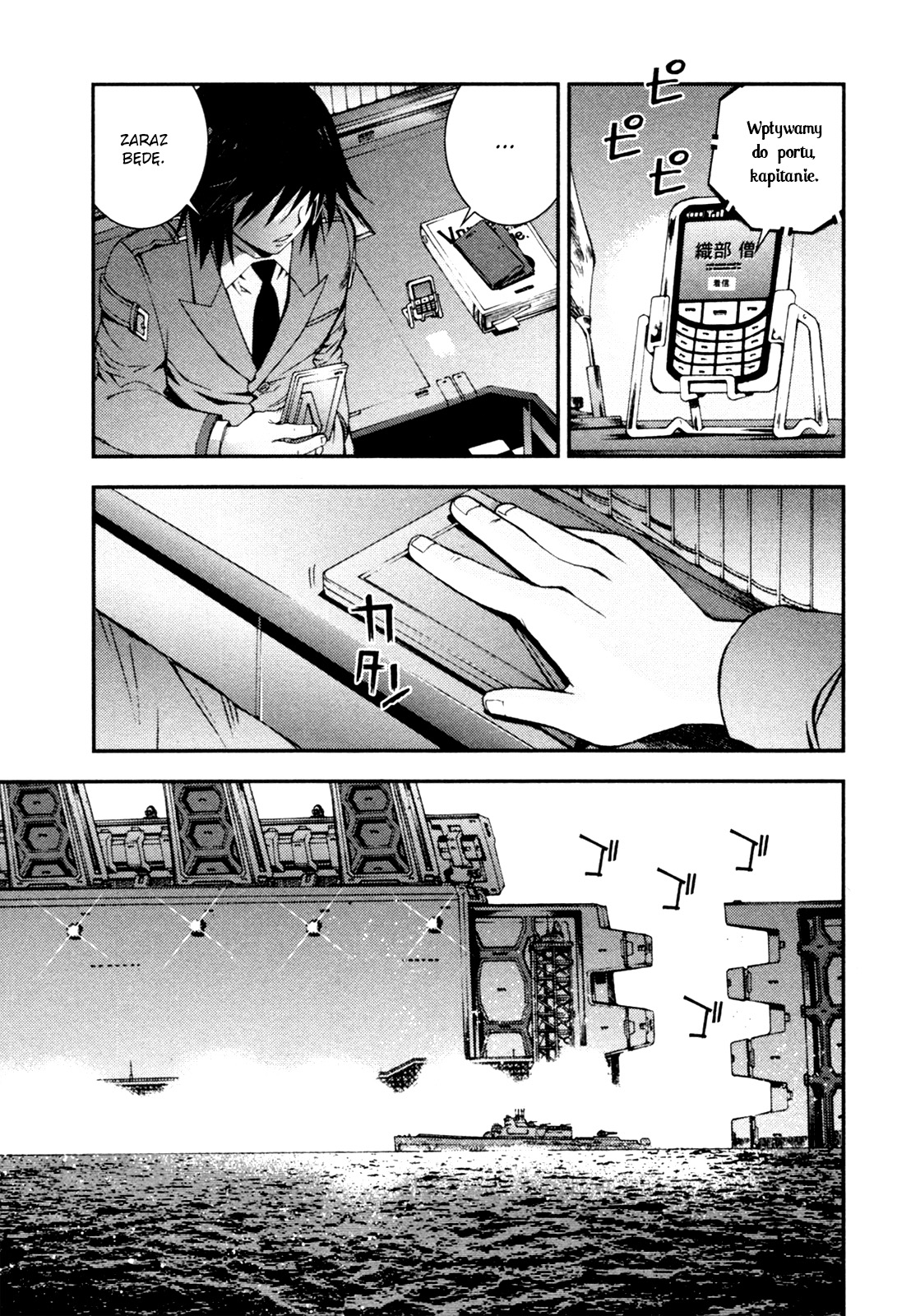Aoki Hagane no Arpeggio Vol. 2 Ch. 6 第11页
