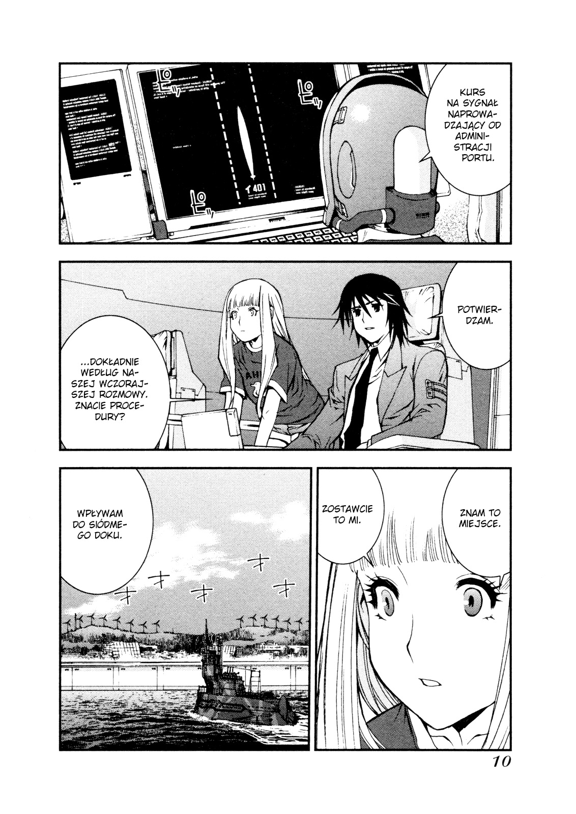 Aoki Hagane no Arpeggio Vol. 2 Ch. 6 第12页