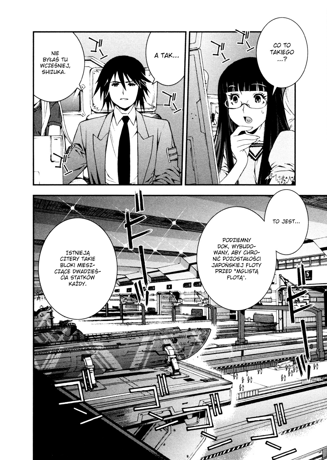 Aoki Hagane no Arpeggio Vol. 2 Ch. 6 第17页