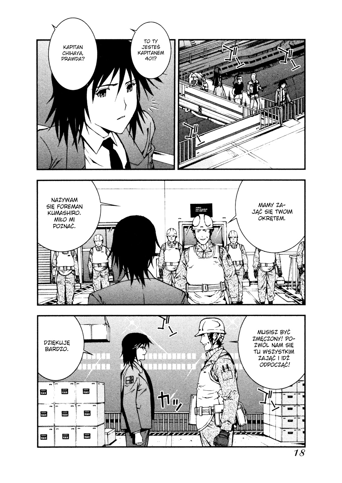 Aoki Hagane no Arpeggio Vol. 2 Ch. 6 第19页