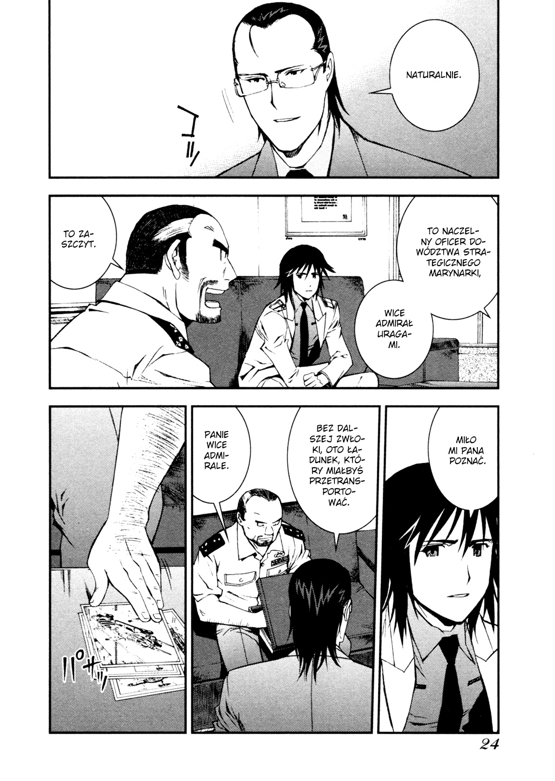 Aoki Hagane no Arpeggio Vol. 2 Ch. 6 第25页