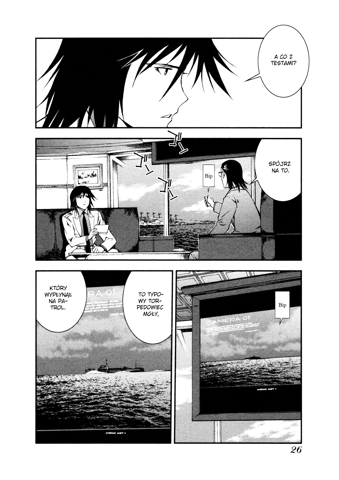Aoki Hagane no Arpeggio Vol. 2 Ch. 6 第27页