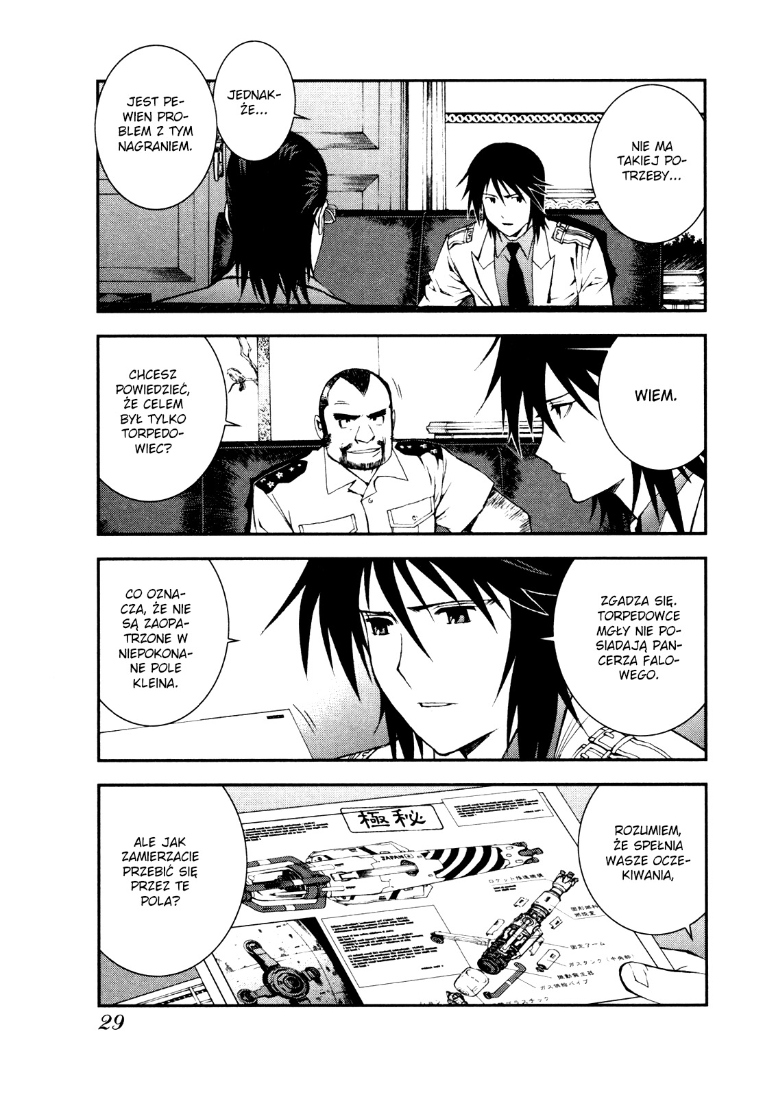 Aoki Hagane no Arpeggio Vol. 2 Ch. 6 第30页