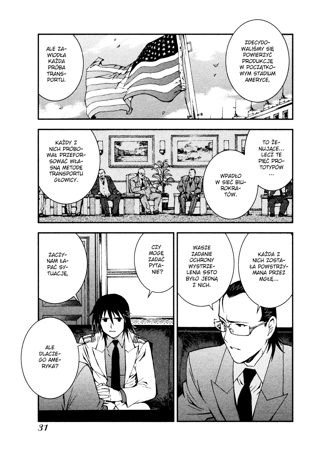 Aoki Hagane no Arpeggio Vol. 2 Ch. 6 第32页