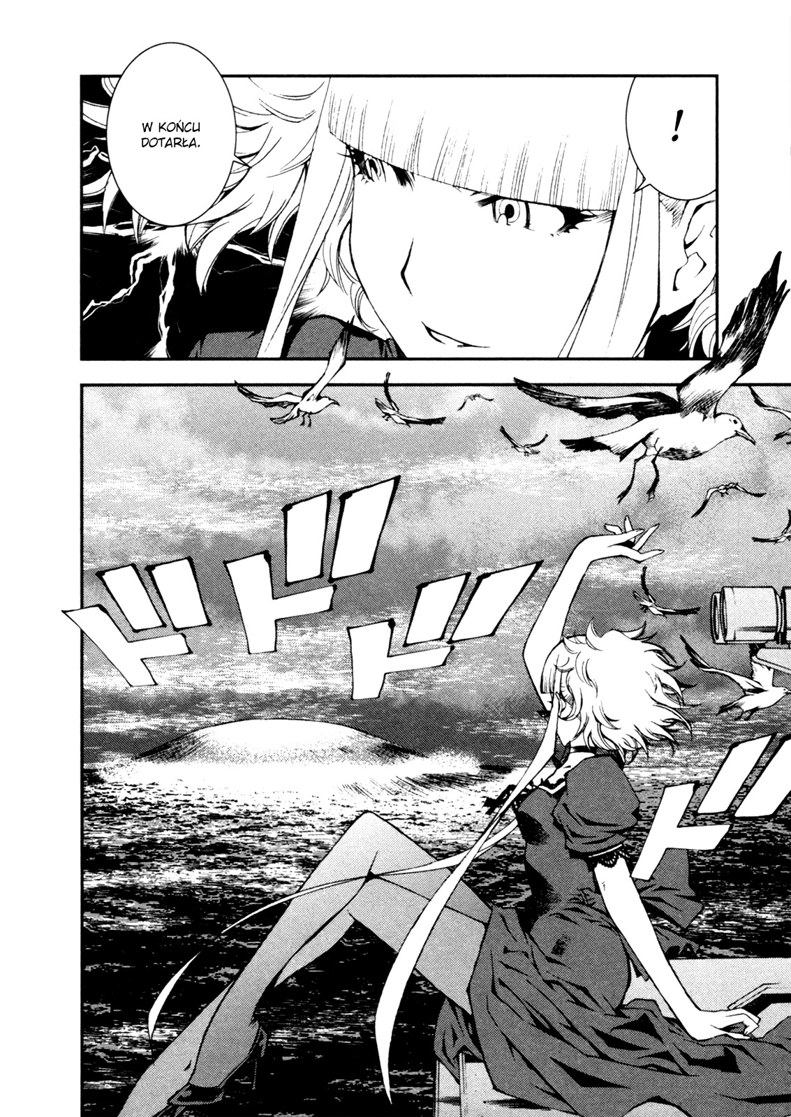 Aoki Hagane no Arpeggio Vol. 2 Ch. 6 第37页