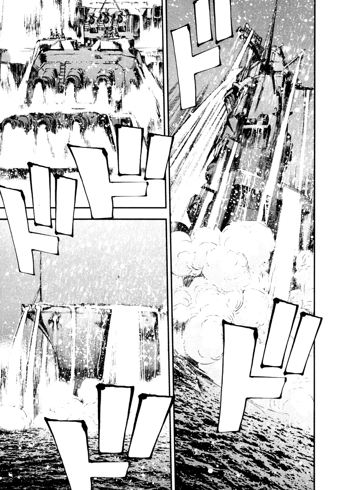 Aoki Hagane no Arpeggio Vol. 2 Ch. 6 第38页