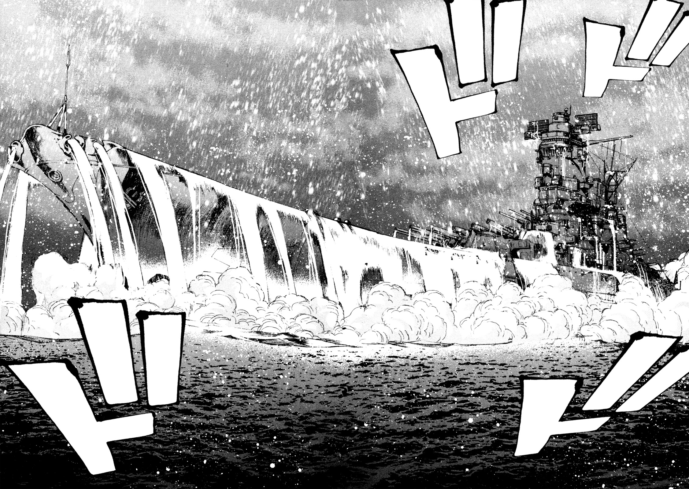 Aoki Hagane no Arpeggio Vol. 2 Ch. 6 第39页